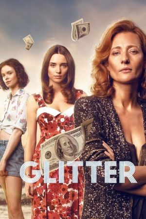 Image Glitter – Der Film