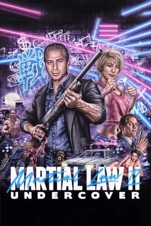 Image Martial Law II: Undercover – Der Film