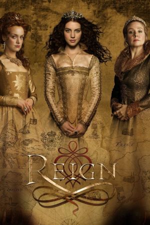 Image Reign – Der Film