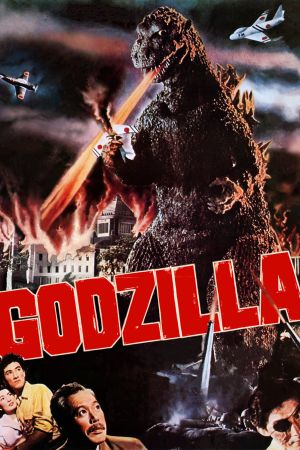 Image Godzilla – Der Film