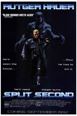 Image Split Second – Der Film