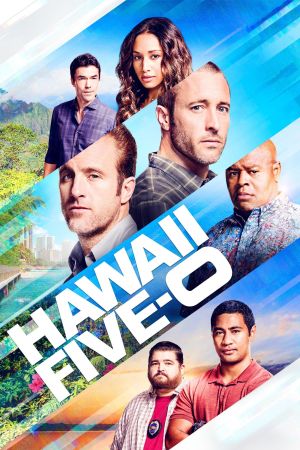 Image Hawaii Five-0 – Der Film