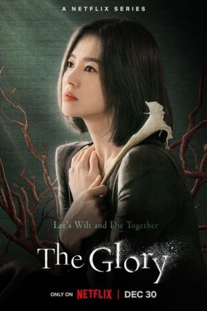 Image The Glory – Der Film