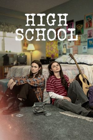 Image High School – Der Film