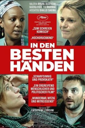 Image In den besten Händen – Der Film