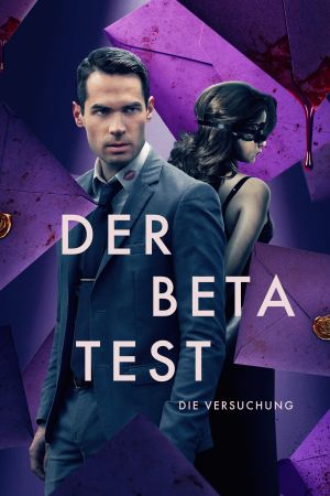 Image Der Betatest – Der Film