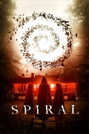 Image Spiral - Das Ritual – Der Film