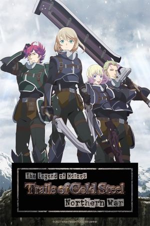 Image The Legend of Heroes - Trails of Cold Steel - Northern War – Der Film