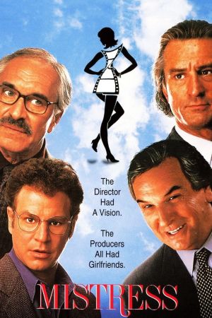 Image Mistress – Der Film