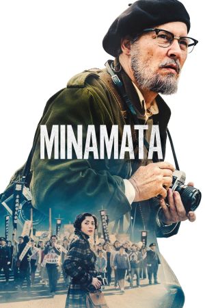Image Minamata – Der Film