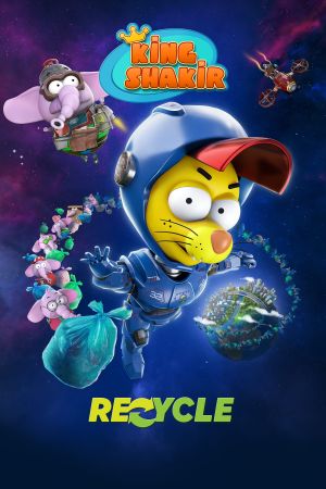 Image König Shakir recycelt – Der Film