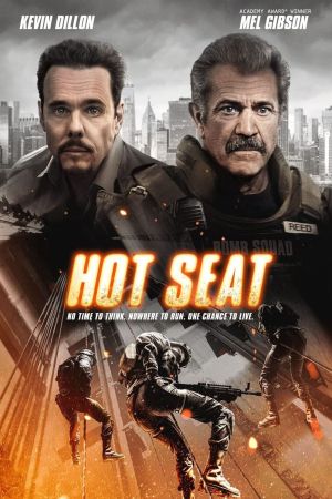 Image Hot Seat – Der Film