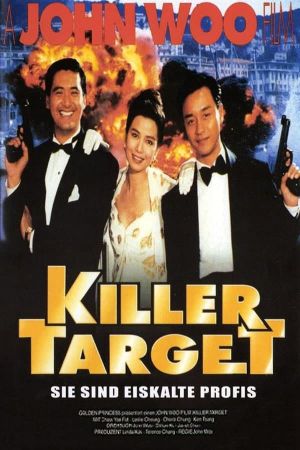 Image Killer Target – Der Film