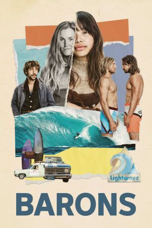 Image Barons – Der Film