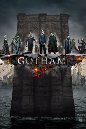 Image Gotham – Der Film