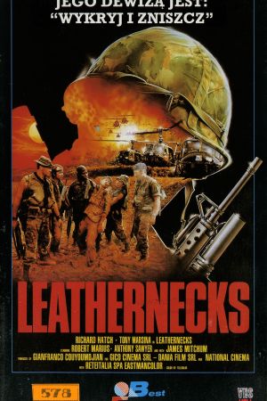 Image Leathernecks – Der Film