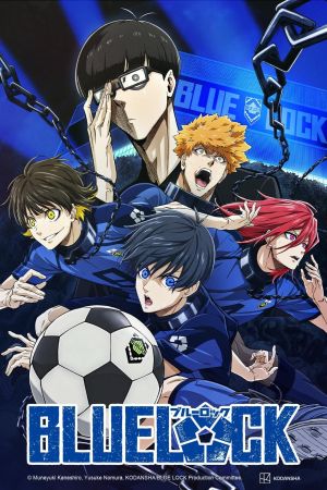 Image BLUELOCK – Der Film