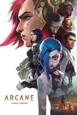 Image Arcane – Der Film