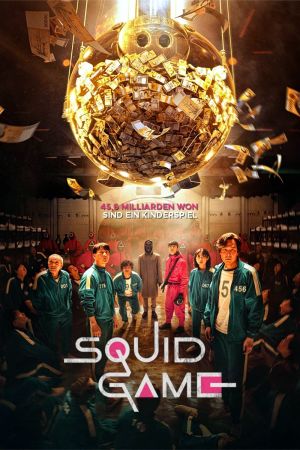 Image Squid Game – Der Film