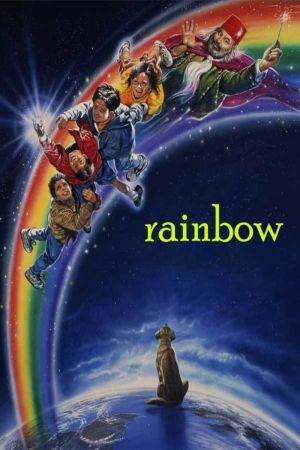 Image Rainbow - Die phantastische Reise auf dem Regenbogen – Der Film