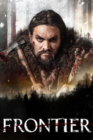 Image Frontier – Der Film