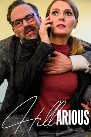 Image HILLarious – Der Film