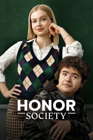 Image Honor Society – Der Film