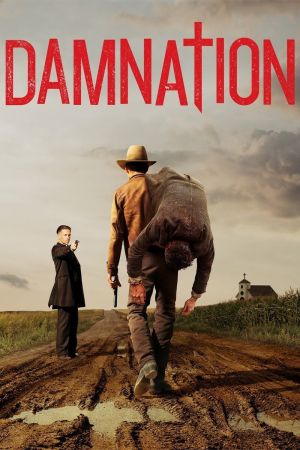 Image Damnation – Der Film