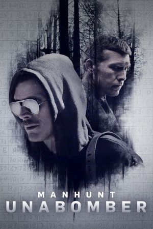 Image Manhunt – Der Film
