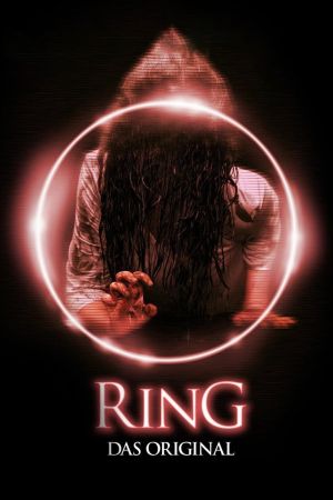 Image Ring - Das Original – Der Film