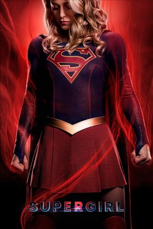Image Supergirl – Der Film