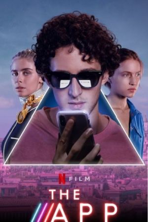 Image The App