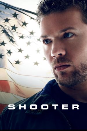 Image Shooter – Der Film
