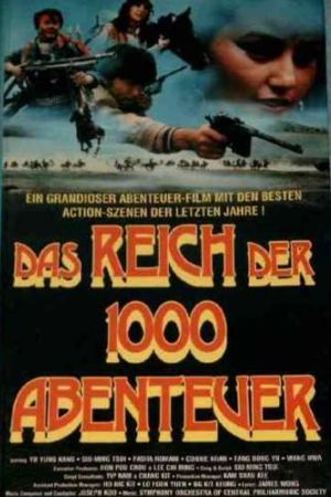 Image Das Reich der 1000 Abenteuer – Der Film