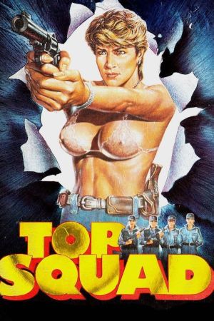 Image Top Squad – Der Film