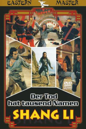 Image Shang Li - Der Tod hat tausend Namen – Der Film