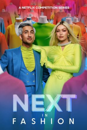 Image Next in Fashion – Der Film