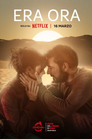 Image Es war Zeit – Der Film