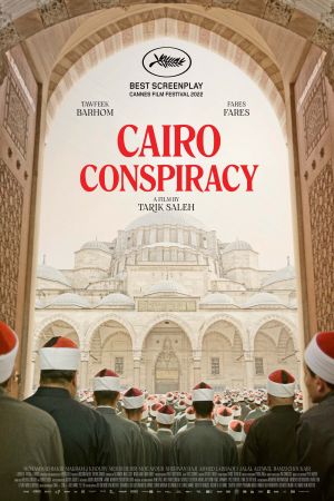 Image Die Kairo Verschwörung – Der Film