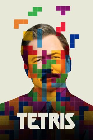 Image Tetris – Der Film