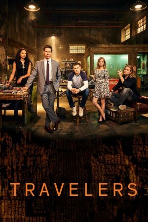 Image Travelers – Die Reisenden – Der Film