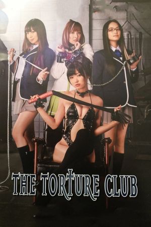 Image The Torture Club – Der Film