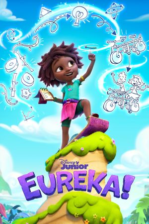 Image Eureka! – Der Film