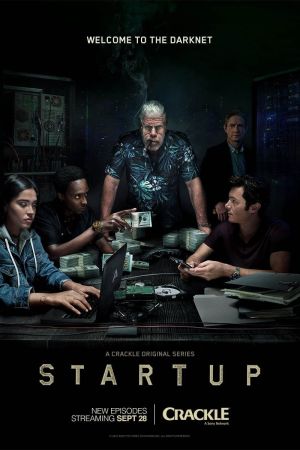 Image StartUp – Der Film