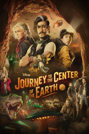 Image Reise zum Mittelpunkt der Erde – Der Film