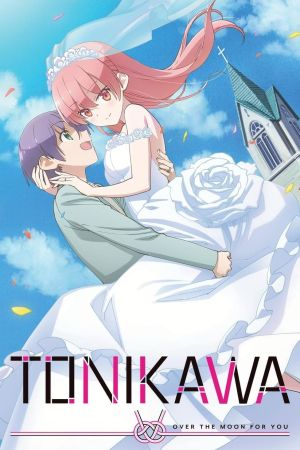 Image Tonikawa: Over the Moon for You – Der Film