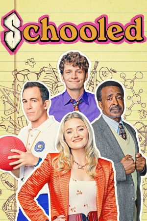 Image Schooled – Der Film