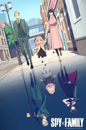 Image SPY x FAMILY – Der Film