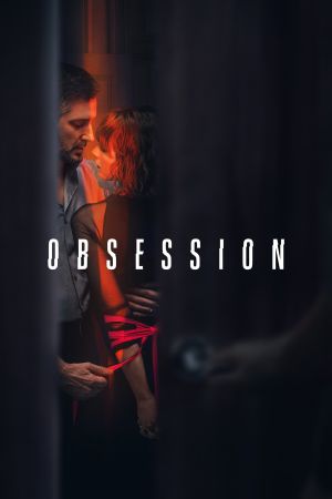 Image Obsession – Der Film