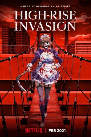 Image High-Rise Invasion – Der Film
